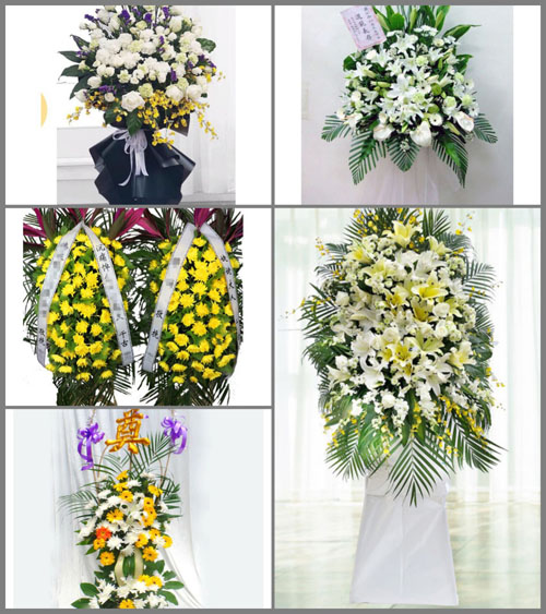 辽宁阜新阜新蒙古族自治县七家子乡白事花篮预定